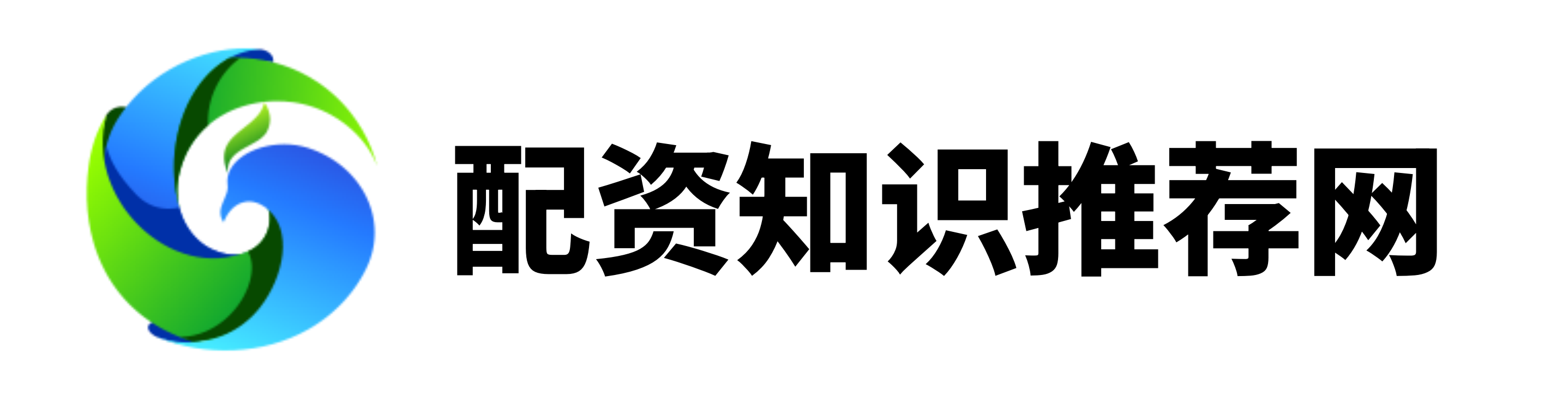 昆明配资公司